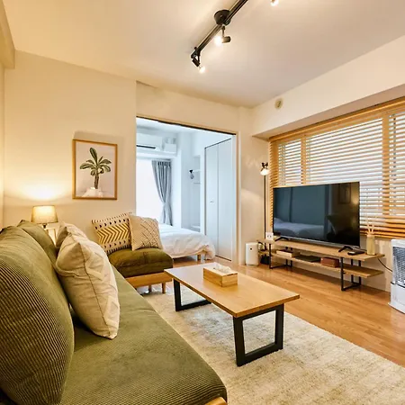Sapporo Hills Apartment